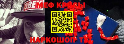 герыч Моздок