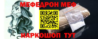 герыч Моздок
