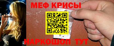 эйфоретик Можга