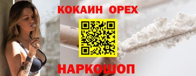герыч Моздок