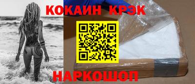 эйфоретик Можга