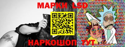 эйфоретик Можга