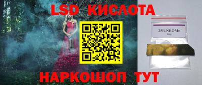 эйфоретик Можга
