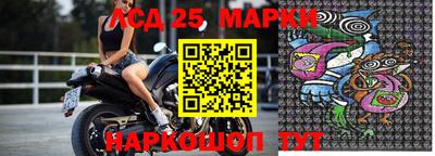 герыч Моздок