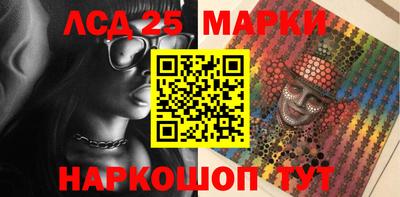 бошки Можайск