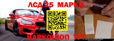 герыч Моздок