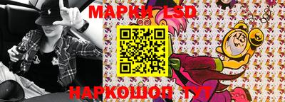 герыч Моздок