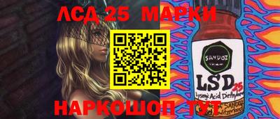 эйфоретик Можга
