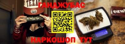 эйфоретик Можга