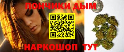 эйфоретик Можга