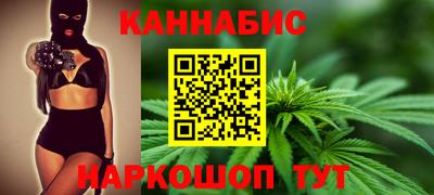 эйфоретик Можга