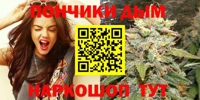 герыч Моздок