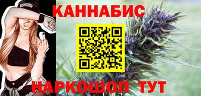 герыч Моздок