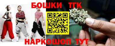 эйфоретик Можга
