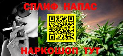 герыч Моздок