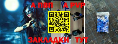 герыч Моздок
