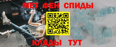 эйфоретик Можга