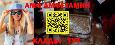 герыч Моздок