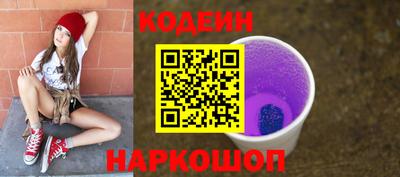 бошки Можайск
