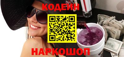 герыч Моздок