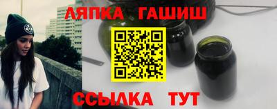 бошки Можайск