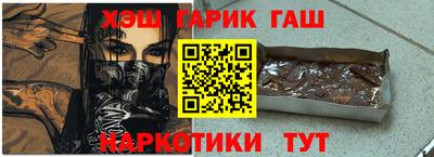 эйфоретик Можга