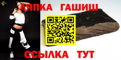 эйфоретик Можга