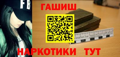 эйфоретик Можга
