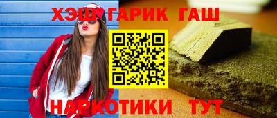эйфоретик Можга