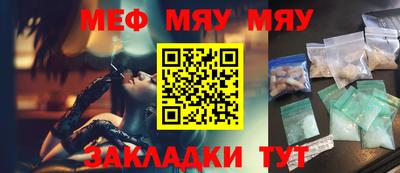 герыч Моздок