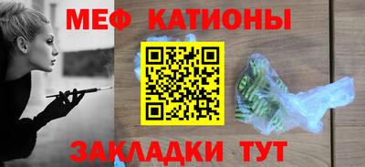 герыч Моздок