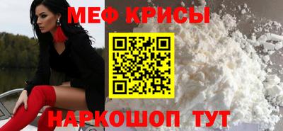 эйфоретик Можга