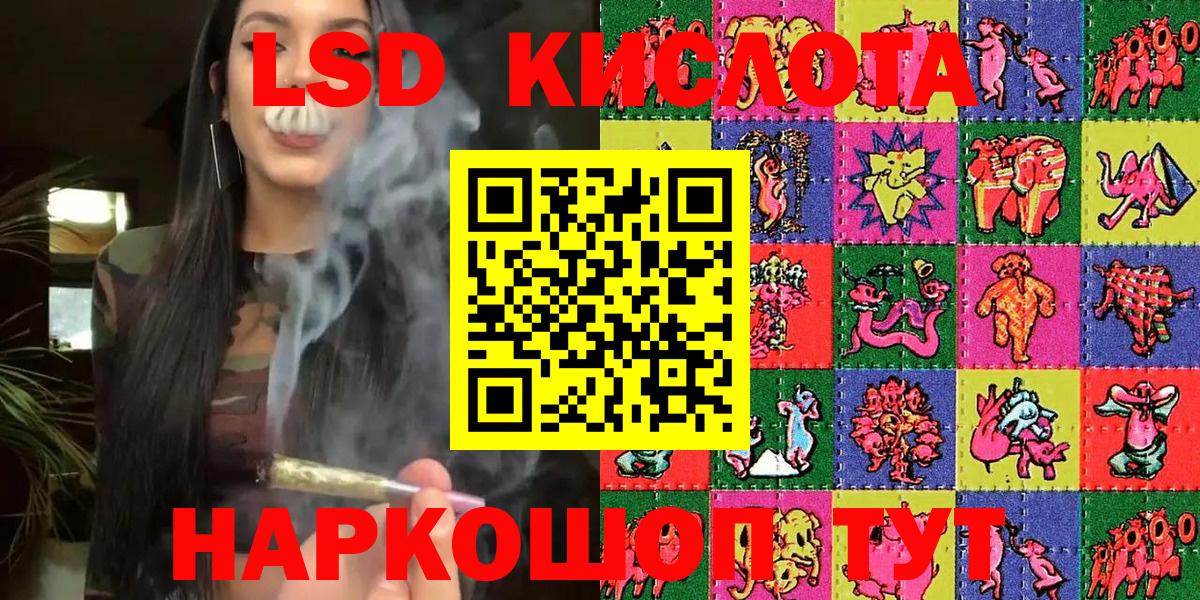 Чернушка  Марки NBOMe 1,5мг  Вход с VPN  Марки N-bome  Марки NBOMe 1,5мг 