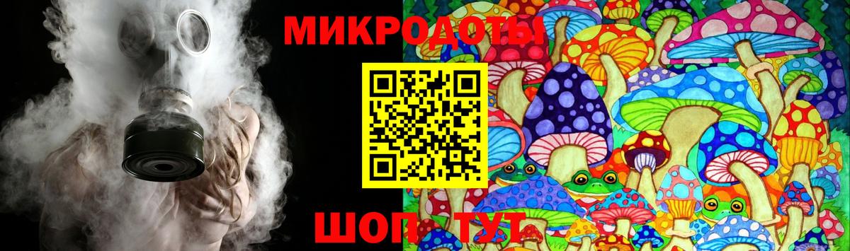 купить наркотик  Псилоцибиновые грибы Psilocybine cubensis  Чернушка  Вход с VPN  Псилоцибиновые грибы Magic Shrooms 